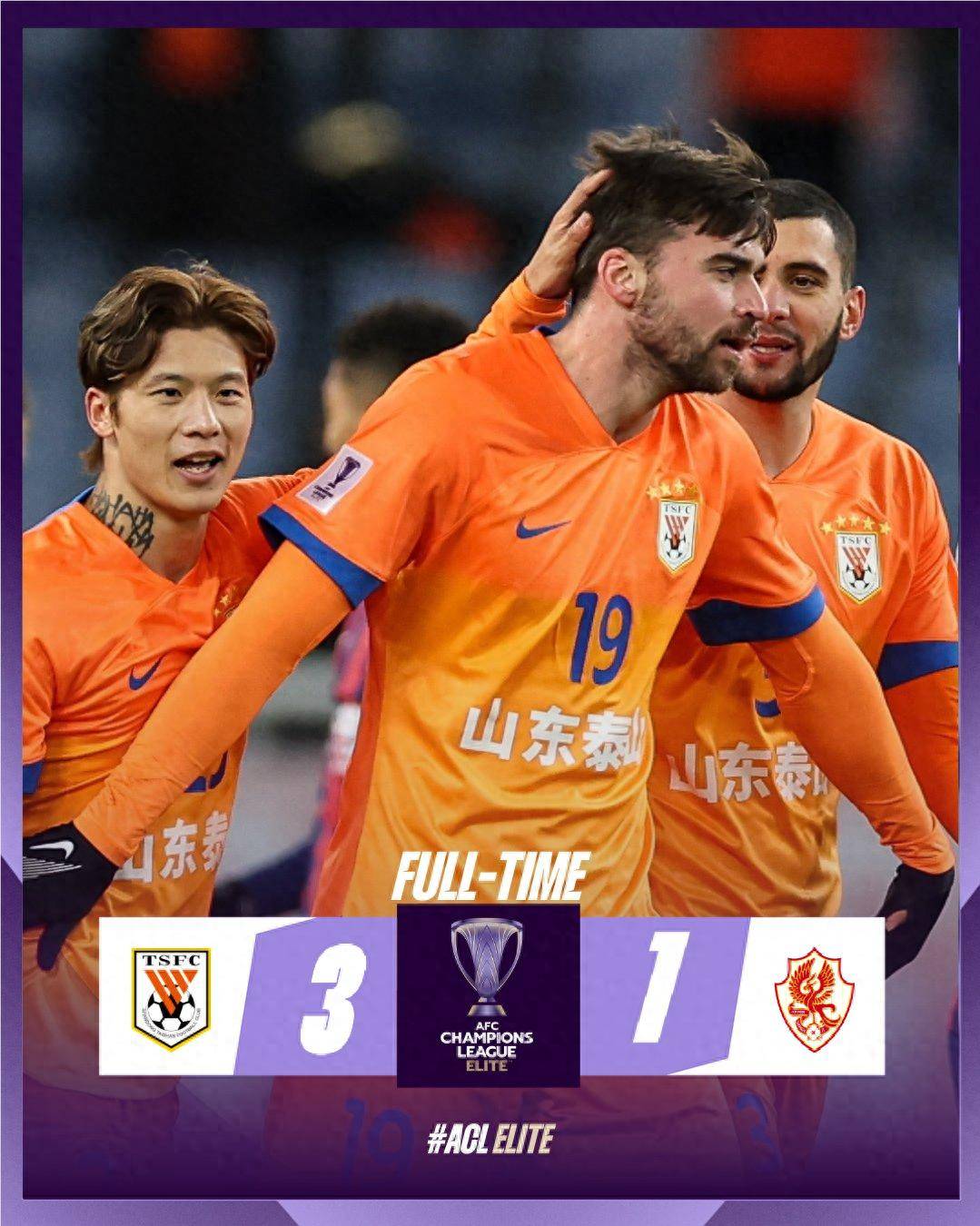 包含国际比赛日意甲传出新动向；山东男篮再遭质疑；管理层表态——气氛紧张；临场指挥获称赞的词条-开云篮球直播